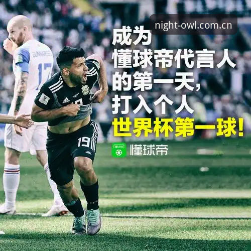 为什么一场训练被大风刮跑，反而给世界杯提了个醒？